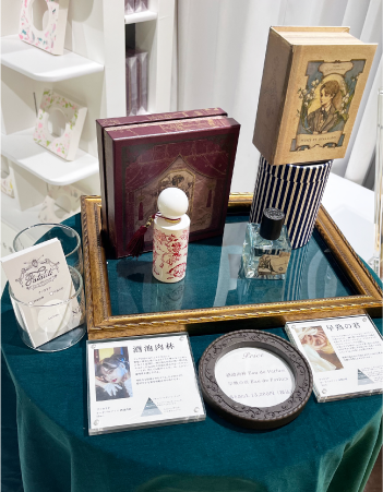Fatalité展開場所の様子
