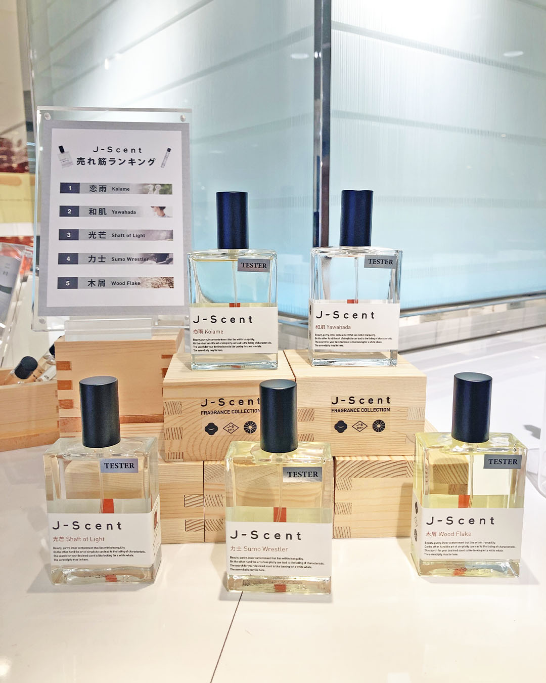 西武池袋本店期間限定ショップランキング