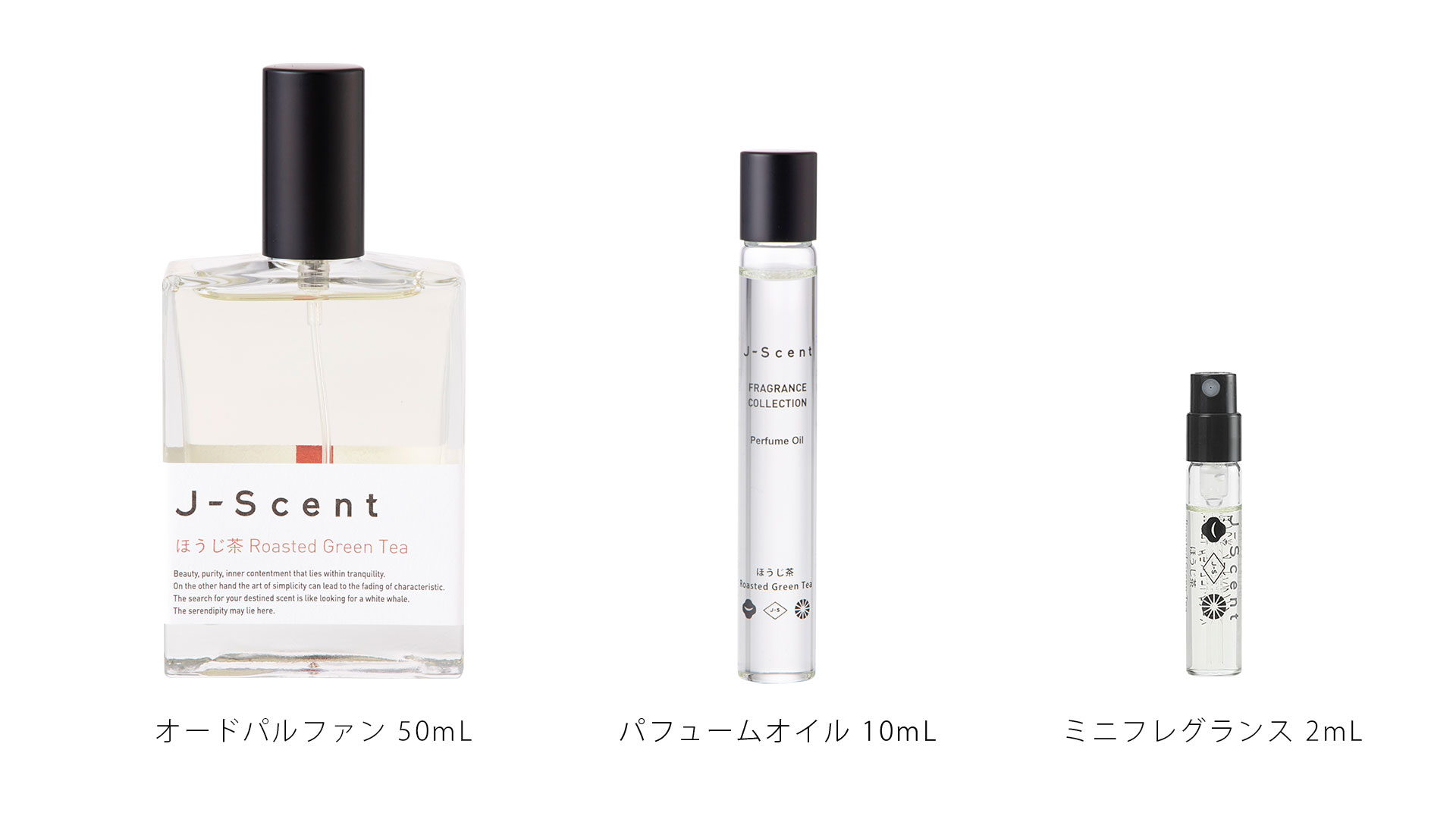 J-Scent Item Line up