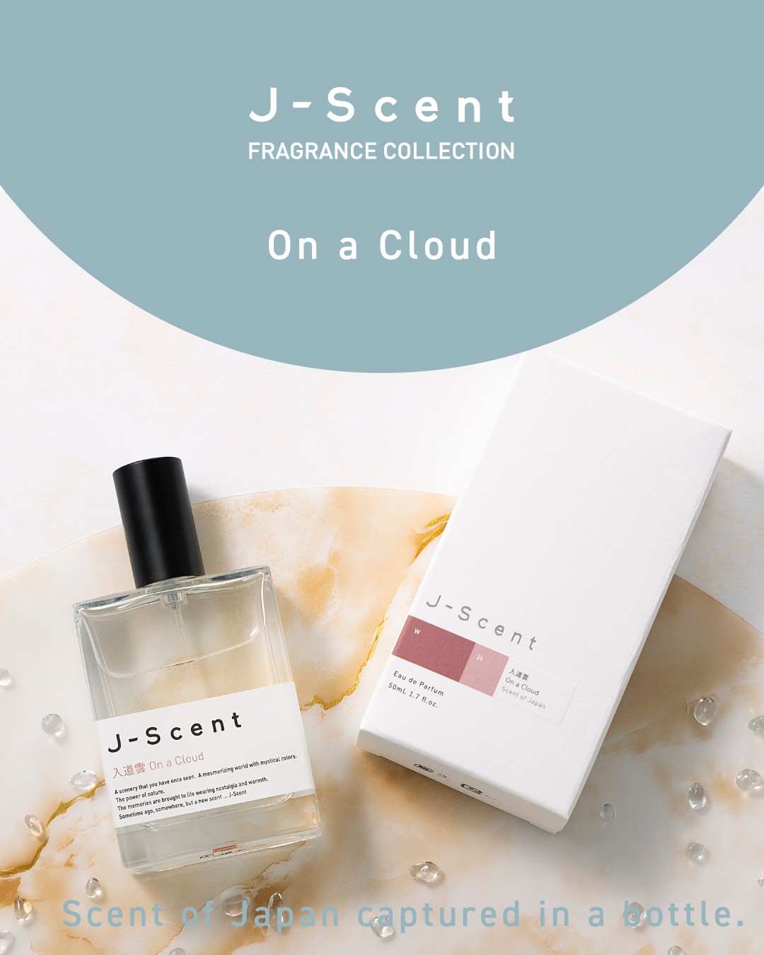 J-Scent入道雲紹介画像