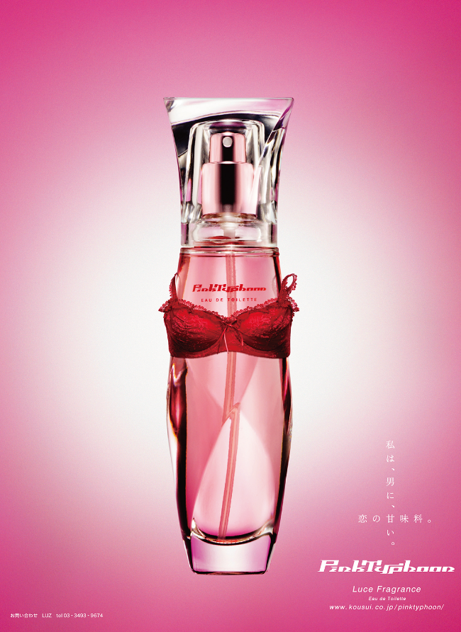 pink-typhhon-img