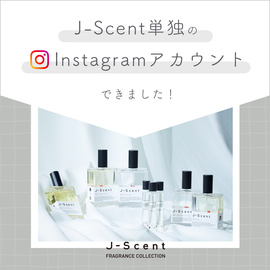 Instagram新アカウント
